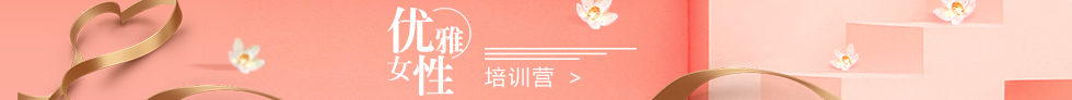 廣告